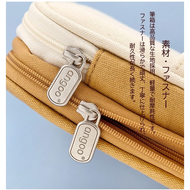 Pencil Case, Pen Case, Stylish, Large Capacity, Two-story Multi-functional Pouch,