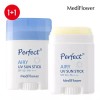 Mediflower 퍼펙트 에어리 유브이 선스틱 23gx2 Perfect Airy UV Sunstick 23g x 2 [[0001]Basic product]
