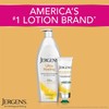 Jergens, Ultra Healing, Hand & Body Cream, 3.4 fl oz,