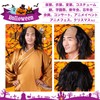 (RONGUI) Ochimusha Halloween Cosplay Wig, Dr. Vulture, Vulture, Wig, Funny,