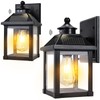 UOOIUMOY 2 Pack Solar Wall Lights Outdoor, Dusk to Dawn