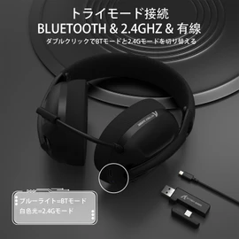 ATTACK SHARK L80 Gaming Headset, Lightweight Design 180g, Wireless 2.4G/Bluetooth/Wired Connection, Lightseed Wireless Transmission Technology, High Performance, Good Feedback, Accurate Positioning,