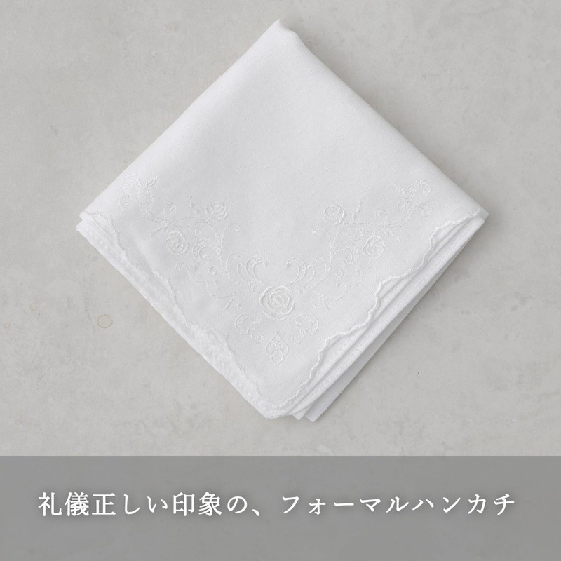 Tokyo Soir Cotton Handkerchief with Rose Embroidery, white