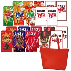 Ezaki Glico Pocky & Pretz Eating Comparison Set with Tote Bag, Pack of 20 (10 Types x 2 Each) (Red)