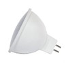 Light Galaxy...1x LED GU5.3 LED Warm White MR16 Spotlight 12
