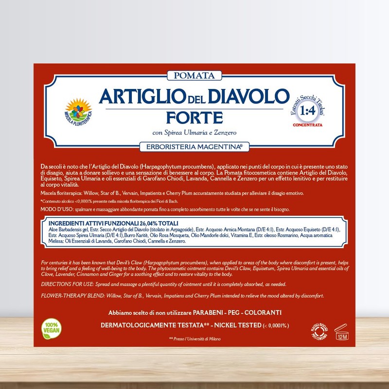 Erboristeria Magentina Artiglio del Diavolo Forte Pomata 100 ml
