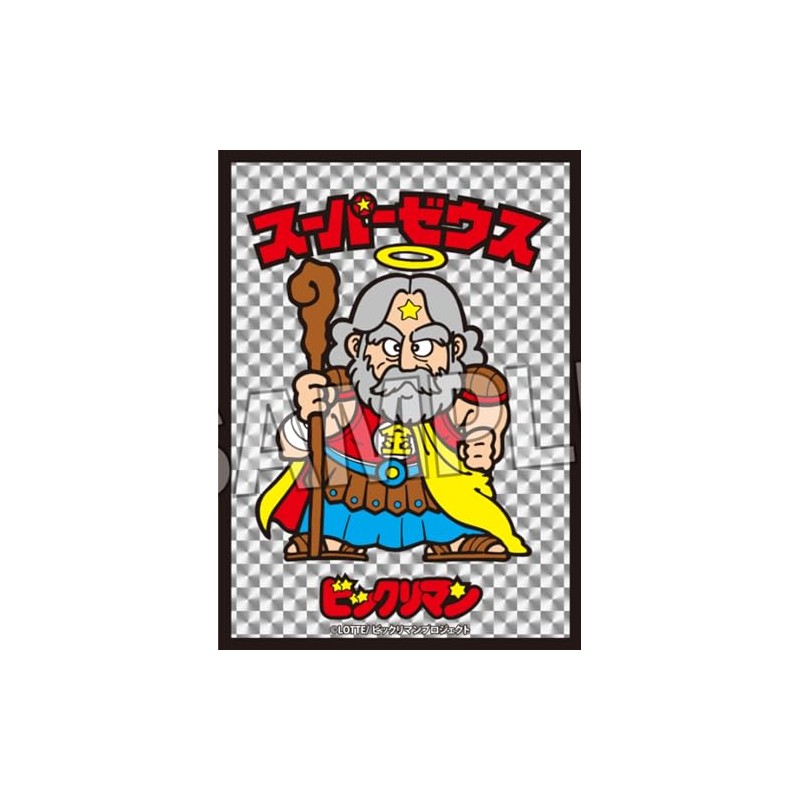Bikkuriman Illustration Sleeve NT Super Zeus Pack