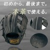 Zett Soft Baseball Glove (Glove) Lightex All-Around Right Throw, Black