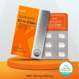 초임계 비타민K2D3 효능 밸런스 MK7 비타민 K2 D3 저온추출공법 500mgx30정 Supercritical Vitamin K2D3 Efficacy Balance MK7 Vitamin K2 D3 Low-Temperature Extraction Method 500mg x 30 Tablets