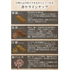 Incense Sticks Incense Made in Japan Aroma Incense Sticks (Agarwood,