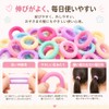 ヘアゴム こども 子供 髪ゴム キッズ ベビーヘアゴム 小さい キッズ ヘアアクセサリー 女の子
