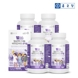 Chong Kun Dang Gel Teun Teun Calcium Magnesium Vitamin D Zinc Chewable PoKids 120 Tablets, 4 Boxes (8-Month Supply) / Bone Health Immunity Milk Flavor / 종근당 젤튼튼 칼슘 마그네슘 비타민D 아연 츄어블 포키즈 120정 4박스 (8개월분)  뼈건강 면역 우유맛