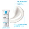 La Roche-Posay Toleriane Gentle Cleanser