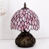 Tiffany Lampshade Replacement Only 8 Inch Stained Glass Wisteria Lamp