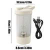 Protein Shaker Bottle - 450ml Leak-Proof Portable Blender | Travel
