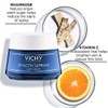 Vichy LiftActiv Supreme Night Cream, Anti Aging Face Cream with