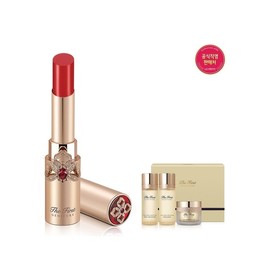 [26RN]The First Nature Lip Balm (Red) / [26RN]더 퍼스트 제너츄어 립밤 (레드)