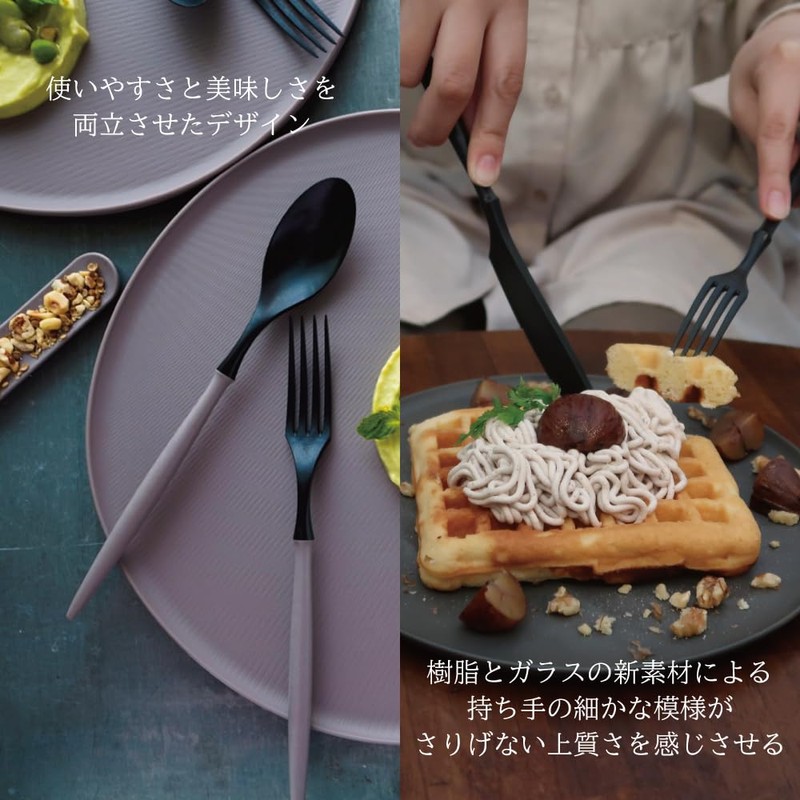 ARAS Cutlery Fork, Stylish, Caratory, Camping, Outdoors, For Children and