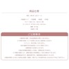 GoodsLand GD-EYETAPE-HOSO [Large Capacity, 480 Sheets] Double Eyelid Tape Roll,