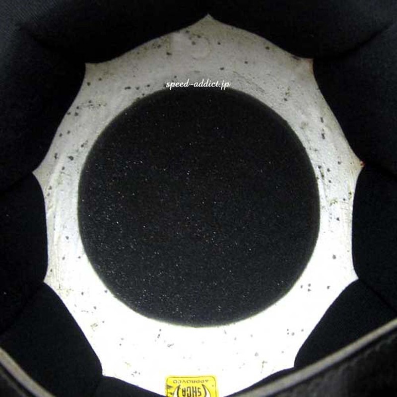 Helmet Top Pad ROUND 2cm