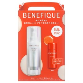 Shiseido Benefique Holistic Bright Limited Set SR