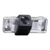 Colour Reversing Camera Integrated into Number Plate Lighting LED Number