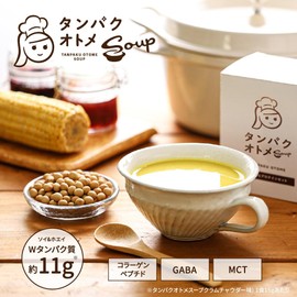 Tamachan Shop Protein Otomae Soup Assortment Set, 3 Flavors, 15 Servings, High Protein Beauty Soup