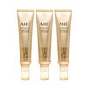 AHC 앰플 인 아이크림 40ml 3개 AHC Ampoule In Eye Cream 40ml 3 pieces