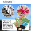 A-ITEM Club Activities Pass Case, Commuter Pass Case, Team Matching,