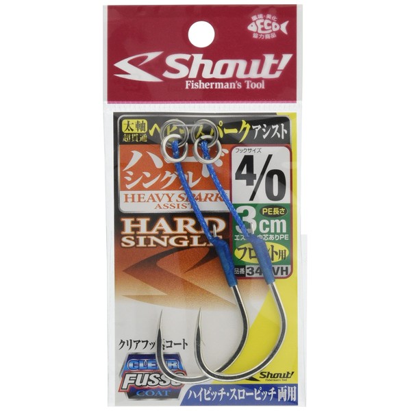 Shout! Heavy Spark Assist Hard Single, 1.2 inches (3 cm),