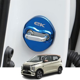 Kakash Mitsubishi Stainless Steel Door Lock Cover, Protective Buckle Cover, Rust Resistant, Latch Stop, Interior Molding, Stainless Steel, Steel Car Styling, Exterior Custom Parts, Accessories, Nail