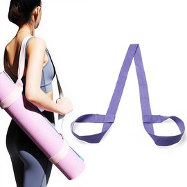 [BOJIDO] マットキャリーストラップ ヨガマットベルト ヨガマットストラップ ヨガマット バンド 多機能ストラップ 運動バンド 携帯便利 調節可能 収納・整理に - マットは商品に含まれていません パープル