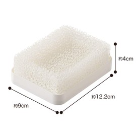 OHE 64410 Soap Dish with Tray, Approx. Height 4.8 x Width 3.5 x Height 1.6 inches (12.2 x 9 x 4 cm), White
