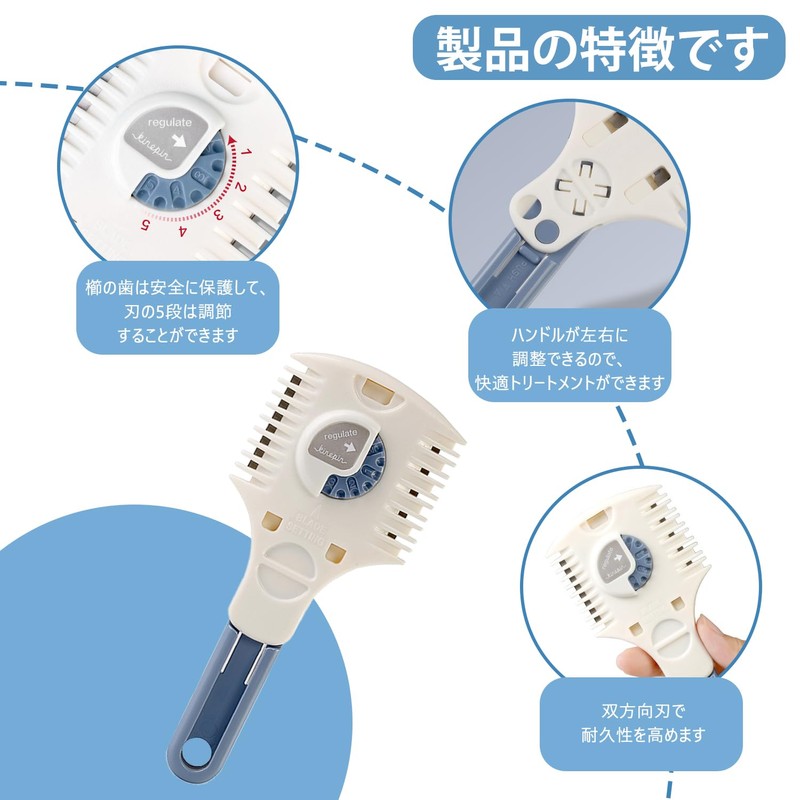 EsiFare Hair Cutter, Plow Razor, Split End Cutter, Thinning Hair,