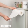 Takeda Corporation KP-HD6 Kitchen Paper Holder (Magnet, Easy to Install