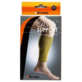 Victos calf protector - medium size 6ea