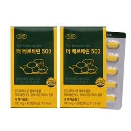 EVER Berberine Indian barberry fruit bromelain black pepper 60 tablets 2 / 베르베린 인도매자나무 열매 브로멜라인 흑후추 60정 2개