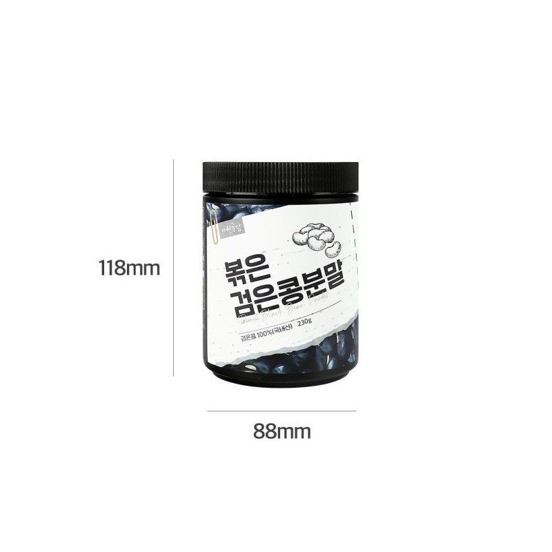 볶은검은콩분말 230g 간편하게 챙기는 고소한 식물성 영양 Roasted Black Soybean