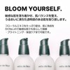 mille de fleur Blanche Extra Concentrate Serum, 1.0 fl oz