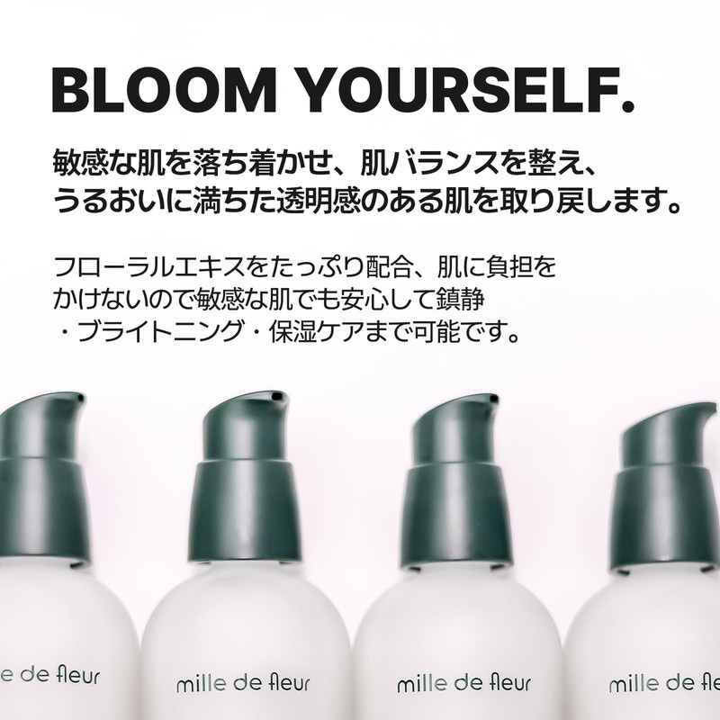 mille de fleur Blanche Extra Concentrate Serum, 1.0 fl oz