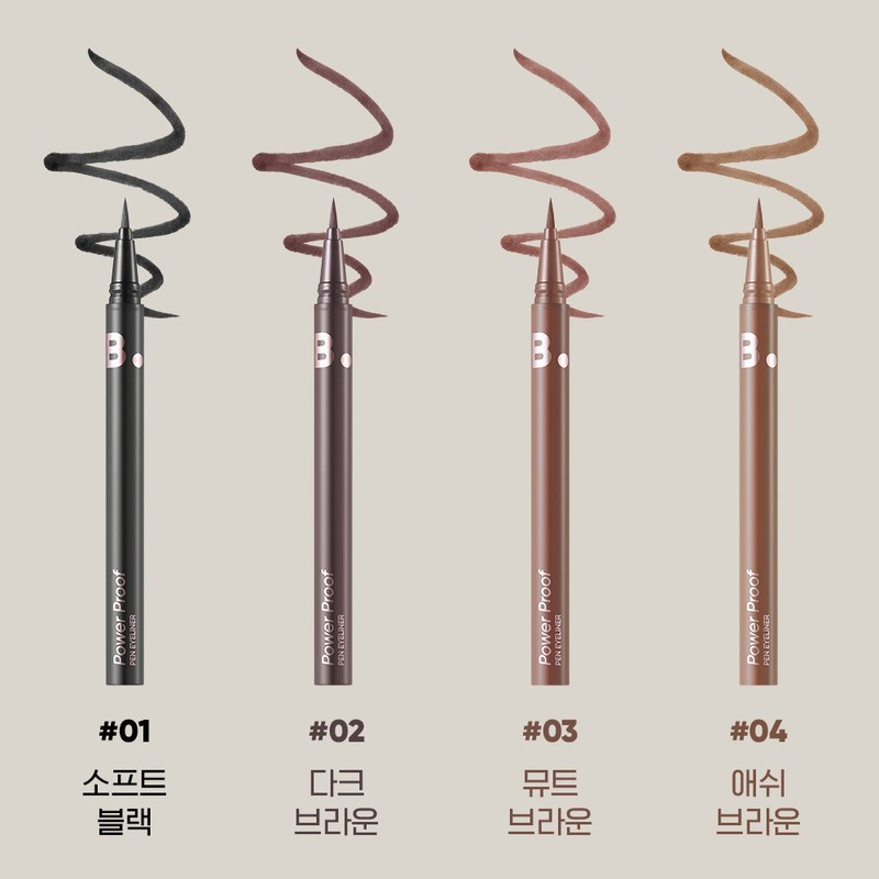 BANILA CO Powerproof Pen Eyeliner - 02 Dark Brown
