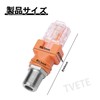 TVETE F-RJ45 Adapter RF to RJ45 Converter Adapter rj45 Connector