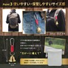 Bastet Bear Bell, Silencing, Bear Bell, Bell, Saeru Red, Pouch