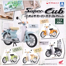 1/32 Scale Honda Super Cub Collection Color Changing Version (Complete Set of 5 Types)