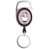 Nakajima Corporation 217752-25 Metallic Little Me Yakan PK