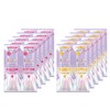 LUX Super Rich Crystal Shampoo Trial Set, 0.7 oz (20
