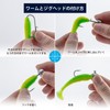 Goture Ned Rig Jig Head Set Ajing Meberling Light Game