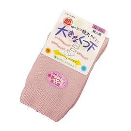 Super Loose Sock Extra Large Type (For Controlling) Women's Spring/Summer 3694 神戸生絲 , , , safety pink,