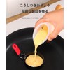 [LUYING] Fried Egg Mold, 430 Stainless Steel, Round, Funchaku Kanagata,