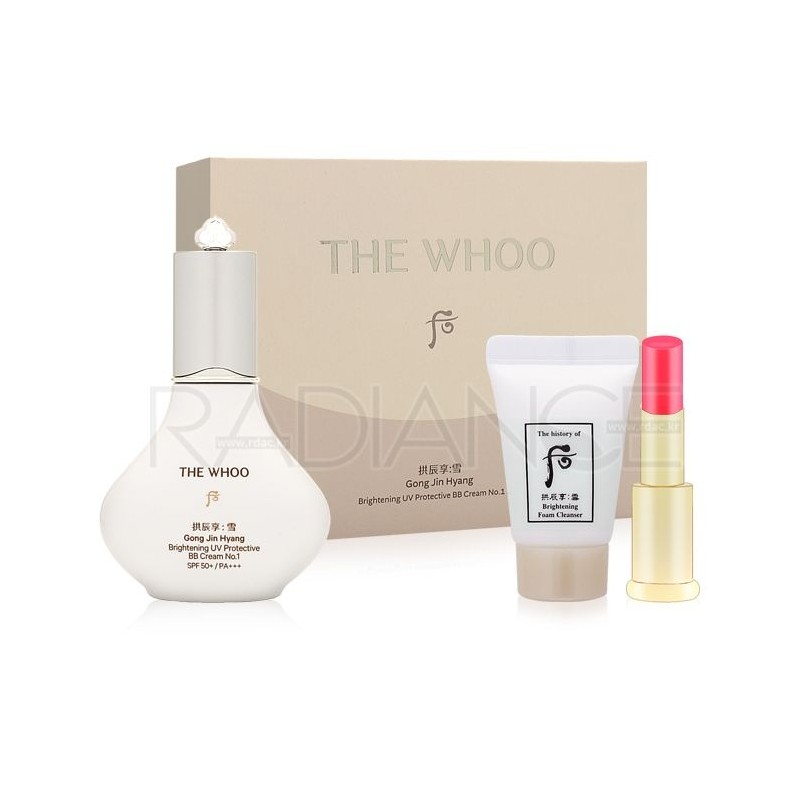 The Who Whoo Gongjinhyang Seol Whitening Sun BB No. 2